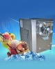 China expanded hard ice cream machine