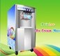 China ice cream machine rainbow ice cream machine