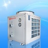 China manufacturer heat pump water heater