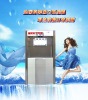 China rainbow ice cream machine MK860C