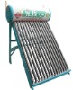 China solar water heater