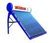 China solar water heater 200L
