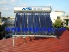 China solar water heater