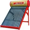 China solar water heaters