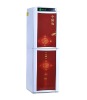 Chinese knot cold and hot standing water dispenser