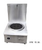 Chinese style induction low soup cooker (standard model)