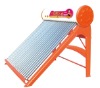 Chuangnuo solar water heater