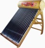 Chuangnuo solar water heating systems