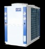 Circulating Air Source Heat Pump commercial use