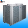 Circulation Pattern Air Source Heat Pump Water Heater