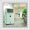 Classical air cooler JH155