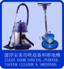 Clean Room Special-Purpose Vacuum Cleaner & Sweepers