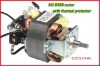Coffee Grinder Motor ( HC-5420)