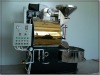 Coffee Roaster ( 20 kg )