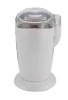 Coffee grinder 120W 230V 50Hz/120V 60Hz