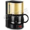 Coffee machine CM65C