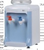 Cold  Water Dispenser