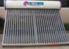 Cold solar water heater