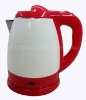 Color Electric Mini Water Kettle 121A