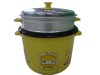 Color Various Straight Rice Cooker with Steamer