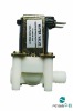 Combined Solenoid Valve For Water Filter