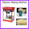 Comercial Popcorn making machine