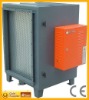 Commercial Air Cleaner