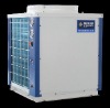 Commercial Air-Source Heat Pump