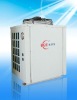 Commercial Air Source Heat Pump Water Heater(KF-1000A)