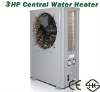 Commercial Air To Water Heat Pump(Environmentally Friendly & Energy Saving)