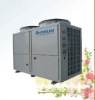 Commercial Air to Water heat pump 36kw
