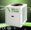 Commercial Central Air Source Heat Pump Water Heater