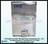 Commercial Cube Ice Maker with Crystal Solid Square Ice