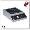 Commercial Electrical Hob