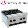 Commercial Gas range with 4 Burners