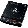 Commercial Induction Cooker(HL-C18A1)
