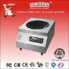 Commercial Induction Cooker with CE Approved