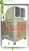 Commercial Mobile NONE Air Compressor Cooler