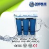 Commercial RO Portable Water Purifier