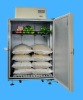 Commercial Refrigerator 630L