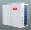 Commercial Water Heater, Commercial Heat Pump Water Heater