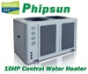 Commercial Water Heater System-central green heat pump(Energy savable & environment friendly)