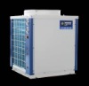 Commercial air source heat pump direct heating