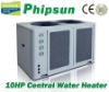 Commercial air to water heat pump system(Energy savable & environment friendly)