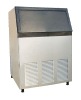 Commercial cube ice makers machine