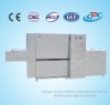 Commercial dishwashing machine CSA3000Q