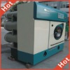 Commercial dry cleaning equipment for sale (6~20kg )