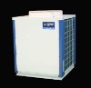 Commercial heat pump  HIGH COP
