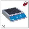 Commercial induction cooker