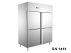 Commercial kitchen refrigerator(four doors)